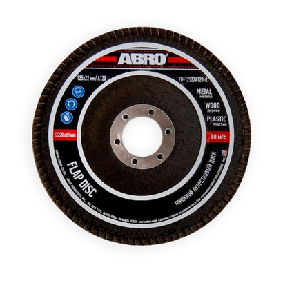 Диск лепестковый, торцевой ABRO 120 (125х22,23мм)