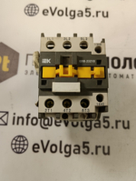 IEK КМИ-23210 б/у