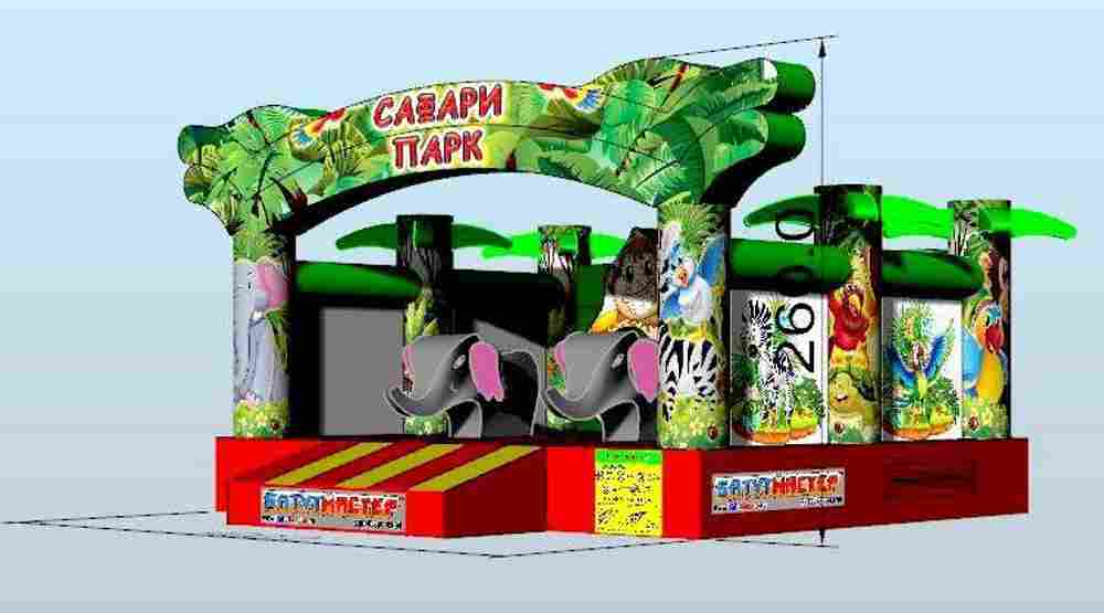 Коммерческий надувной батут "Национальный парк" 4*4*3 м