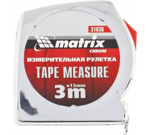 РУЛЕТКА MATRIX ИЗМЕРИТЕЛЬНАЯ 3МХ13ММ 31036