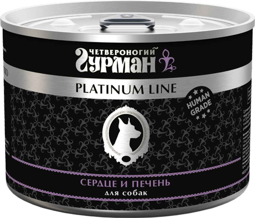 Корм консервированный для собак Четвероногий гурман &quot;Platinum line Сердце и печень&quot;, 525 г