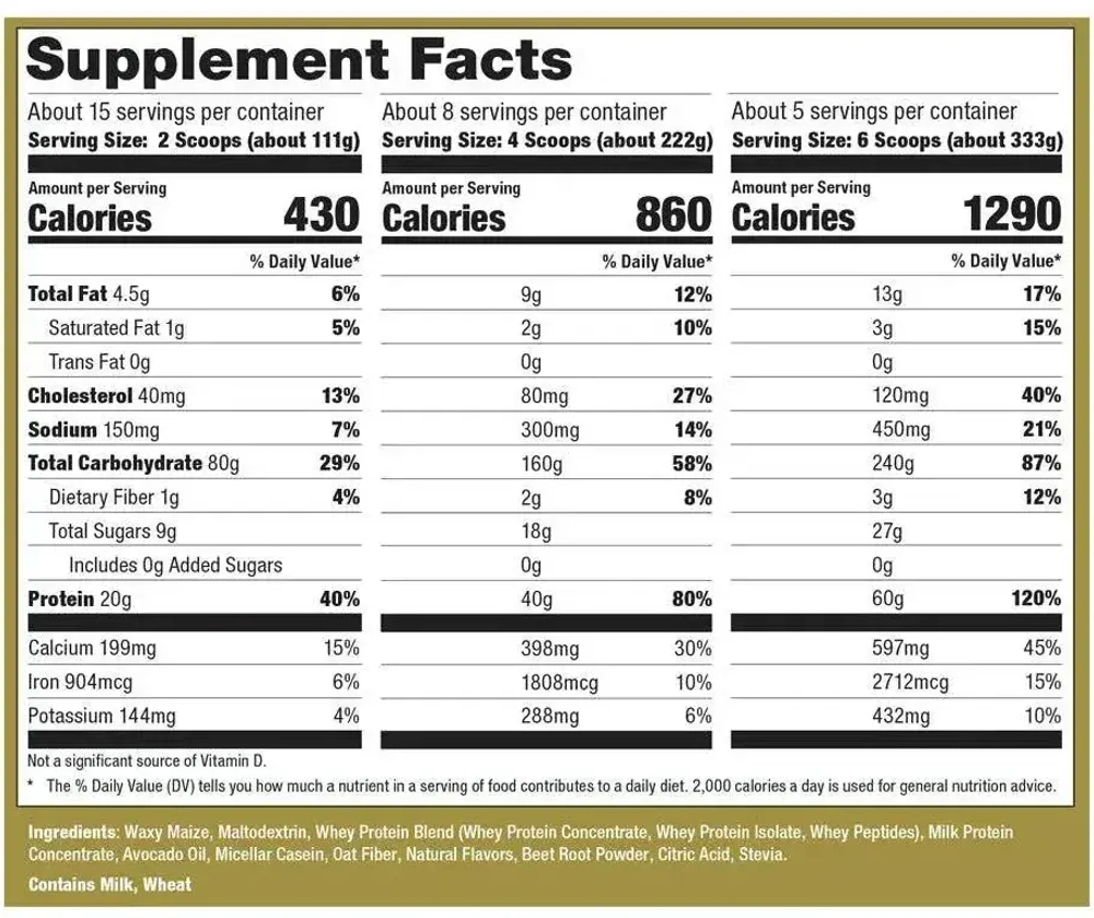 Ultimate Nutrition Natural Gainz 1666 г , Натуральный гейнер