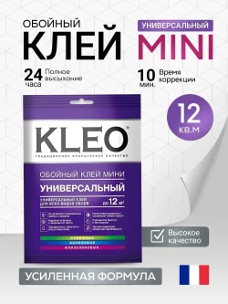 Клей для обоев KLEO MINI на 12 кв.м, обойный клей универсальный для всех видов флизелиновых, виниловых и бумажных обоев 60г.