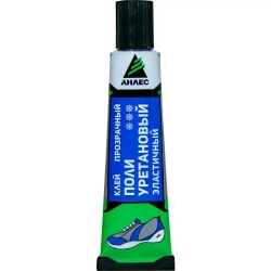 Клей полиуретановый для обуви подошвы ПВХ и лодок десмокол Анлес 40мл