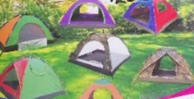 Палатка зонт 200х200х135