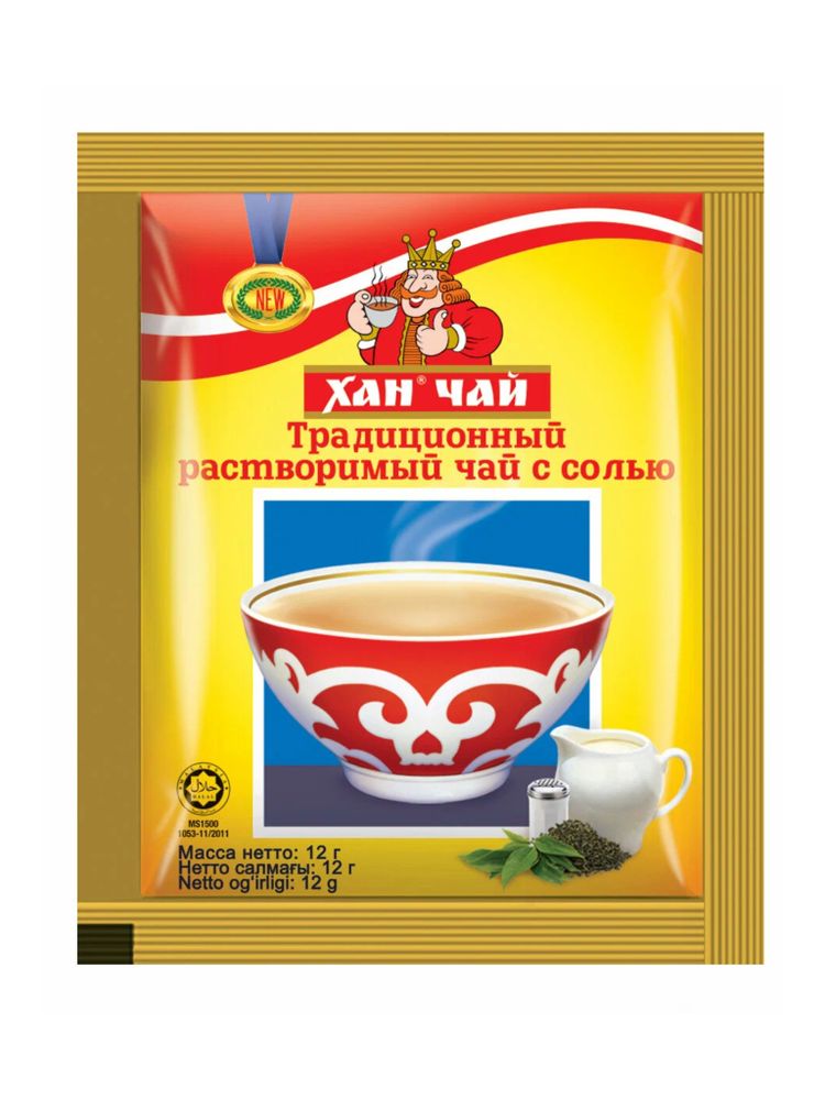 Чай Хан растворимый 3 в 1 в пакетиках 30 шт