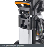 Мойка высокого давления Stihl RE 232