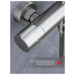 Душевая система Raglo R20.24.05, сатин