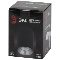 Светильник настенно-потолочный спот ЭРА OL1 GU10 BK/CH под лампу MR16/GU10 черный/хром IP20