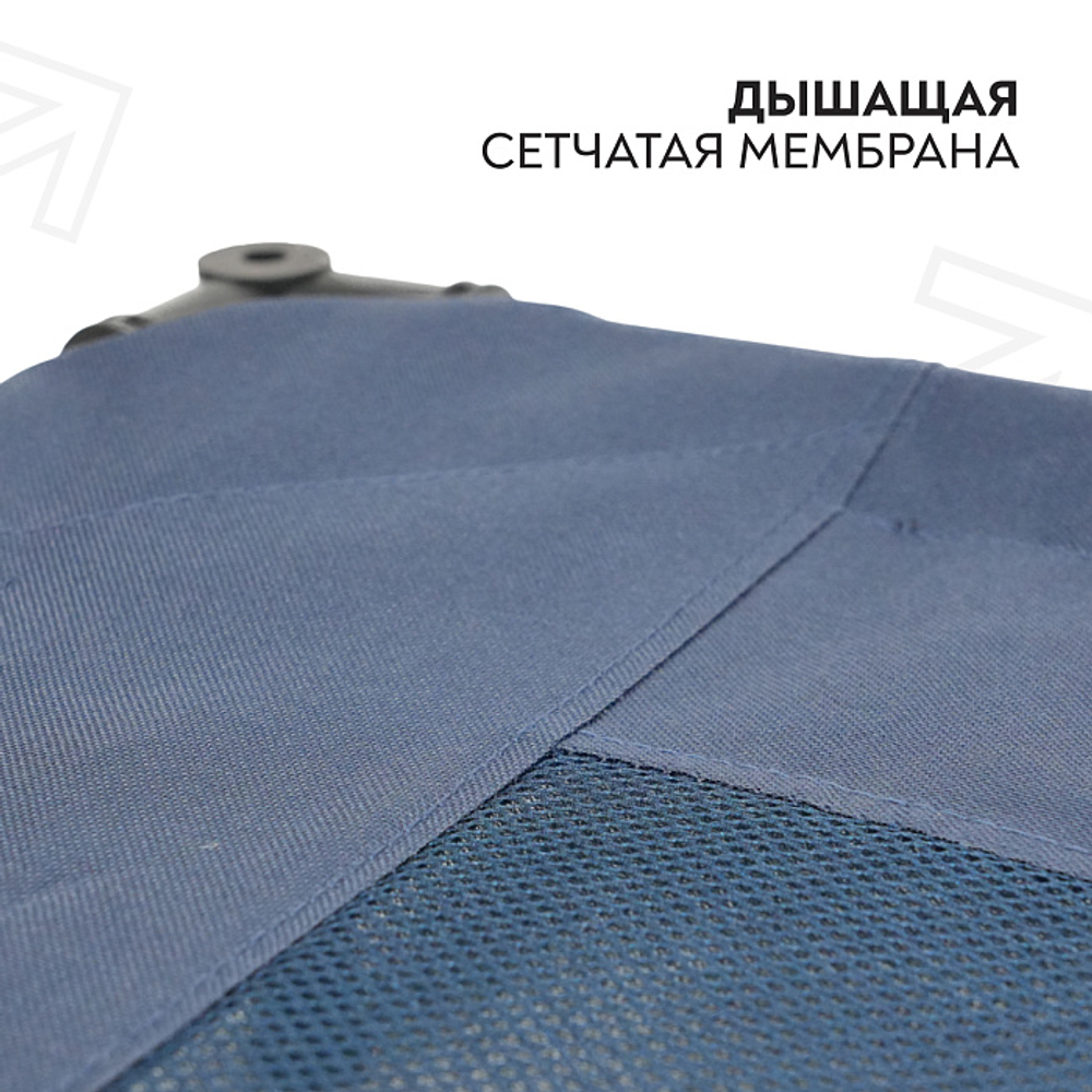 Лежанка-шезлонг каркасная для собак Mr.Kranch Elevated cиняя