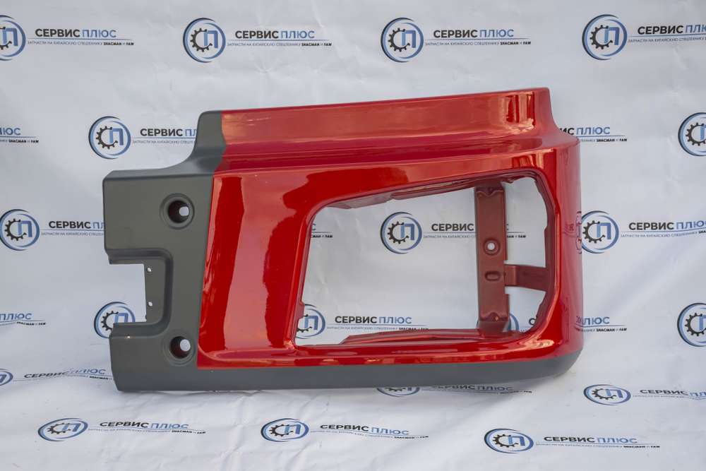 Бампер самосвал левый X3000 (красный) DZ97259623311