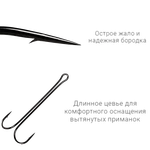 Двойник Crazy Fish Long Tail Double Hook 3шт LTDH -