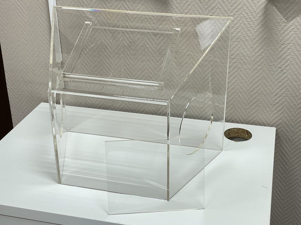 Экран для сбора драготходов Трапеция