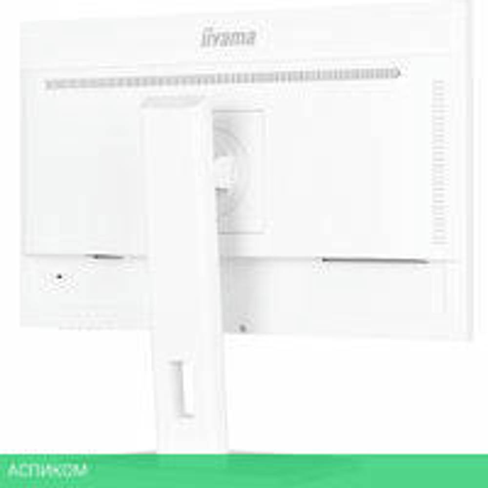 Монитор Iiyama ProLite XUB2497HSU-W2