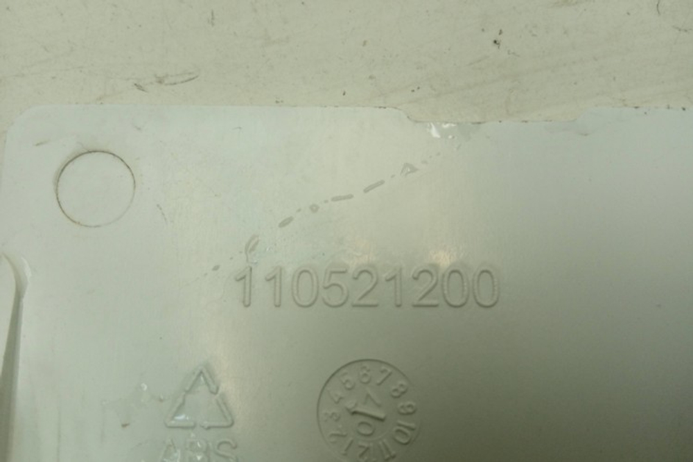 EWS1254E кт145 Крышка сливного фильтра для стиральной машины Electrolux 110521200 б/у