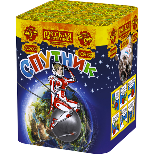 Батарея салютов "Спутник" (1,2 х 16)