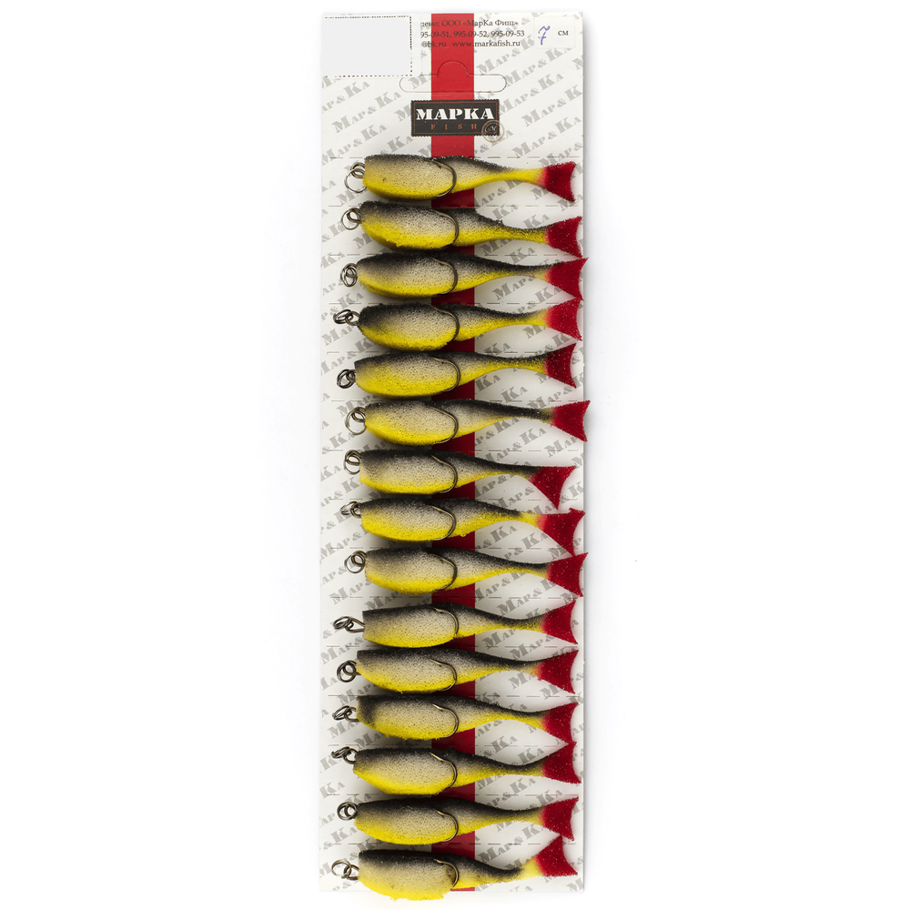 Поролоновая рыбка "Марка" мерцающая, 7см (15шт/уп)