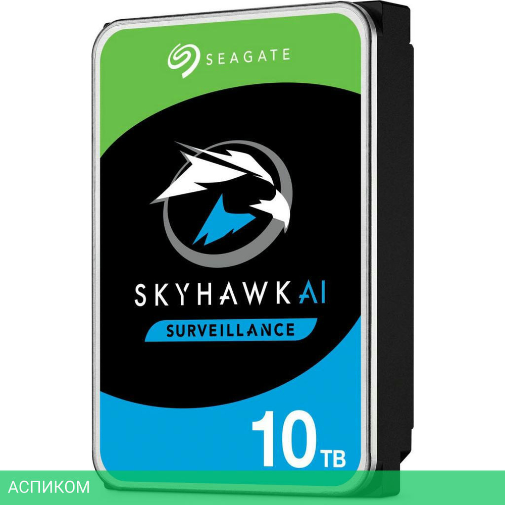 Жесткий диск Seagate SkyHawk AI 10TB (ST10000VE001)