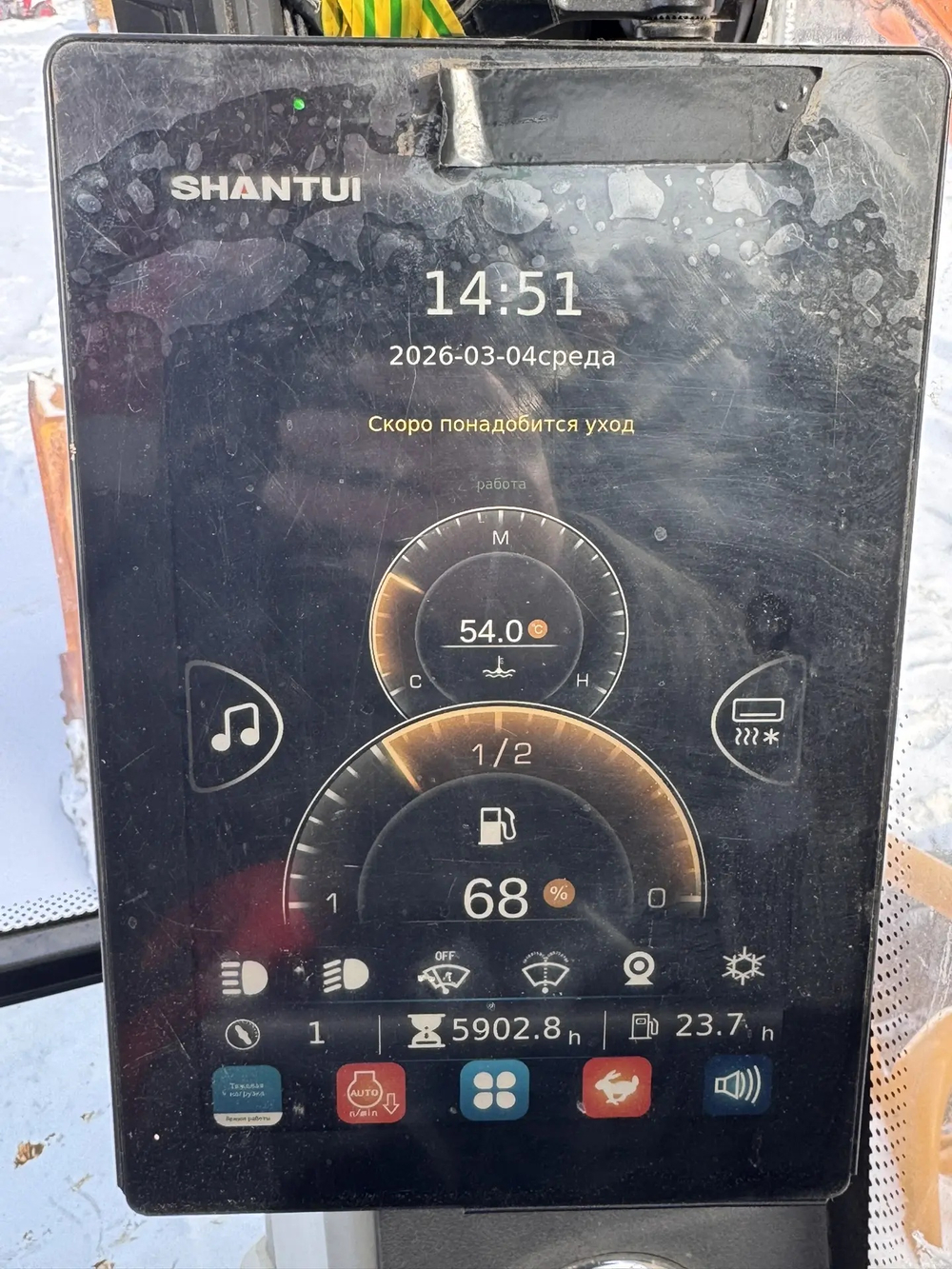 SHANTUI SE320* Экскаватор_не актуально SE320LCW (Дизельный, 7,5 л, 248 л.с., АТ)