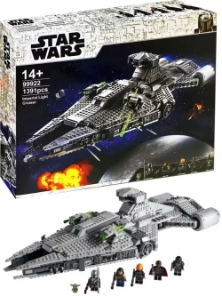 Конструктор Легкий имперский крейсер 1391 деталь 99922
