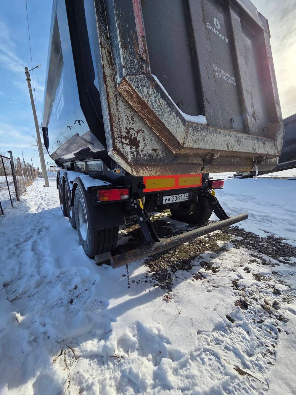 Grunwald 9453 Полуприцеп самосвальный 9453-0000010-50