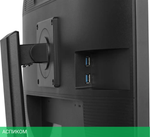 Монитор Iiyama ProLite XUB2763HSU-B1