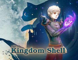 Kingdom Shell (для ПК, цифровой код доступа)