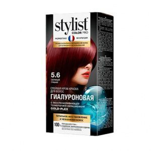 Global Bio Cosmetic Стойкая крем-краска Гиалуроновая STYLIST COLOR PRO Тон 5.6 Сочный гранат 115 мл