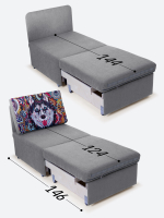 Кресло-кровать "Миник", купон Хаски