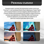 Смартфон Tecno Pova 6 8/256GB, Android 14, 120Гц, 6.8", Full HD, AMOLED, Green