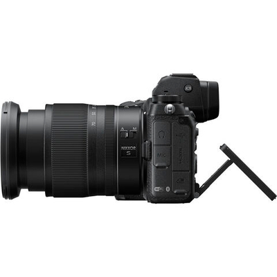 Фотоаппарат Nikon Z6 II Kit 24-70mm f/4 S + адаптер FTZ