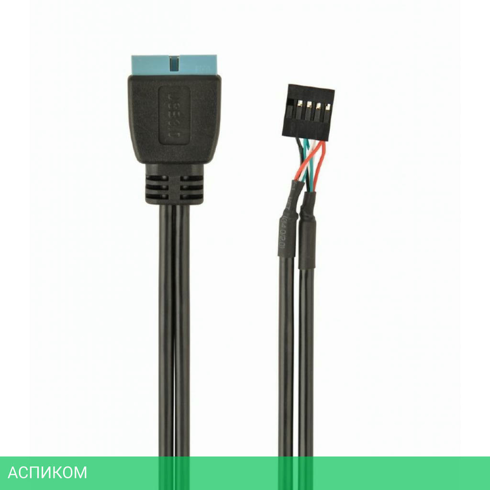 Кабель Cablexpert CC-U3U2-01