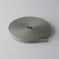 Трек-ремень Maytoni Conductive textile tape Parity TRX130-1.10LG