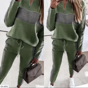 Костюм EX-4889 Фабрика Моды