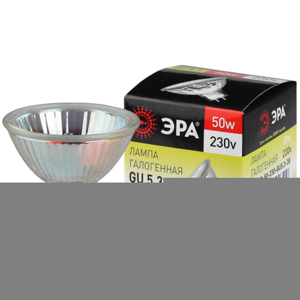 Лампочка галогенная ЭРА GU5.3-JCDR (MR16)-50W-230V-CL GU5.3 50Вт софит теплый белый свет