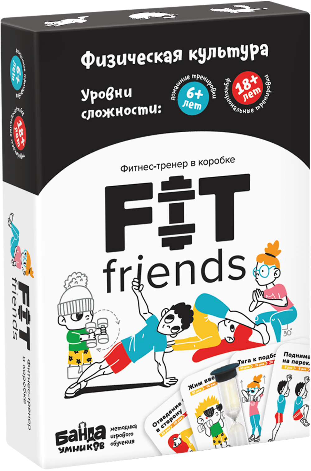 Fit friends Развивающая и обучающая настольная игра