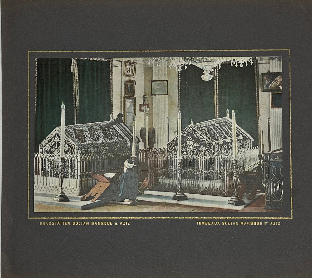 Старый Стамбул. Серия цветных фотолитографий в паспарту. Нач. XX в.