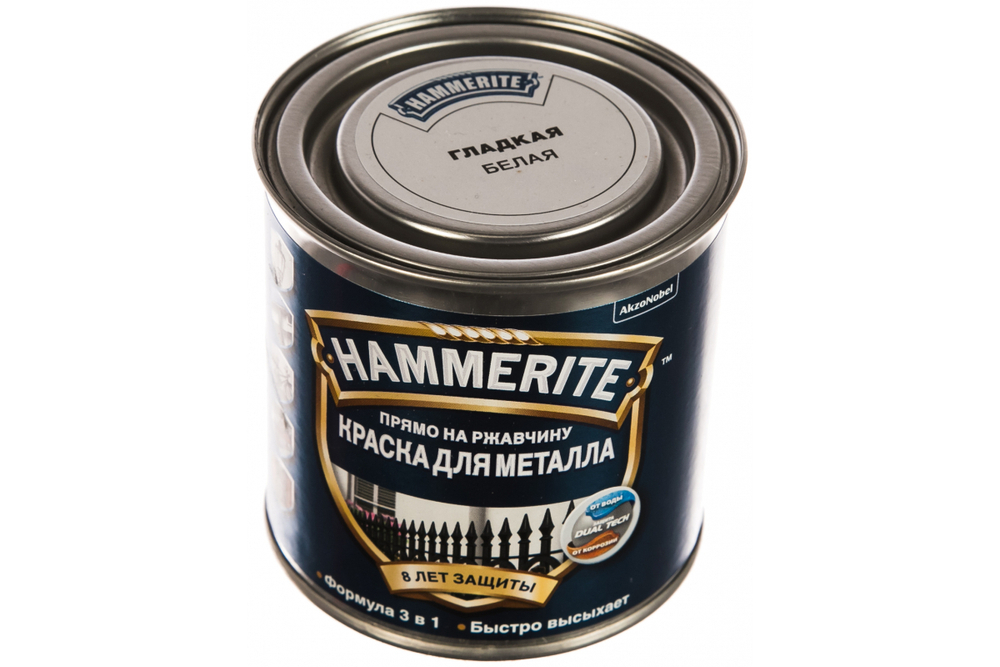 Краска Hammerite глянцевая белая (0,25л)