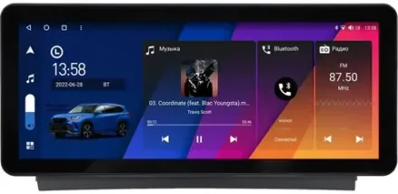 Магнитола для Land Rover Discovery Sport 2015-2019 (без CD - harman) - Canbox H-Line 1228 монитор 12.3" QLED в стиле Audi на Android 10, ТОП-процессор, CarPlay, 4G SIM-слот