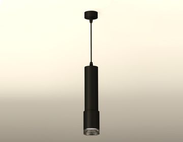 Комплект подвесного светильника 1*GU5.3 XP7422002 SBK/BK чёрный песок/тонированный (A2302, C6356, A2030, C7422, N7192) DIY System Complects Ambrella
