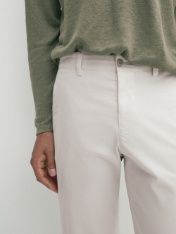 Massimo Dutti Зауженные брюки из твила, цвет льда