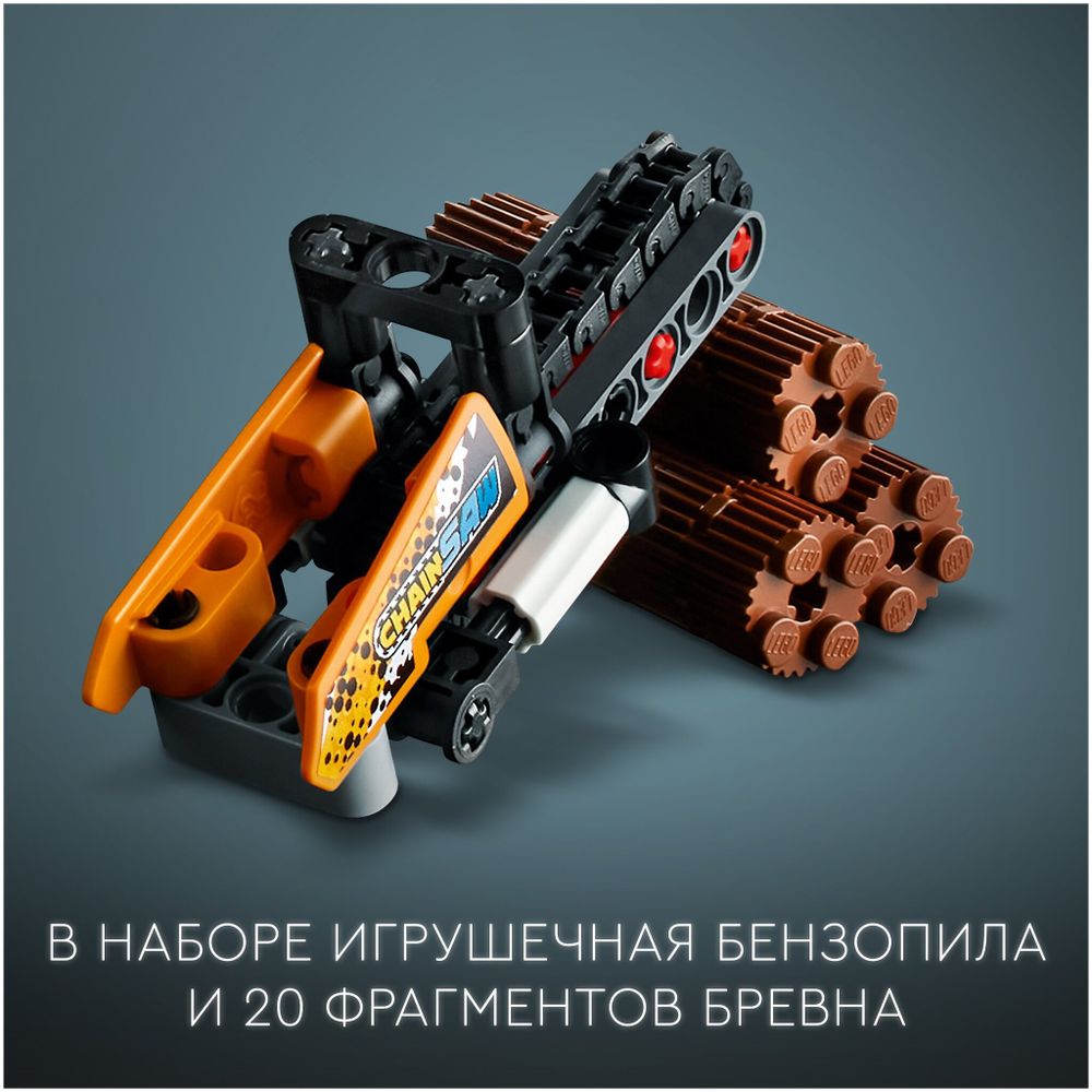 Конструктор LEGO Technic 42139 Внедорожный грузовик