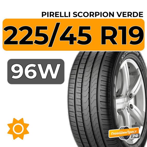 Pirelli Scorpion Verde 225/45 R19 96W XL
