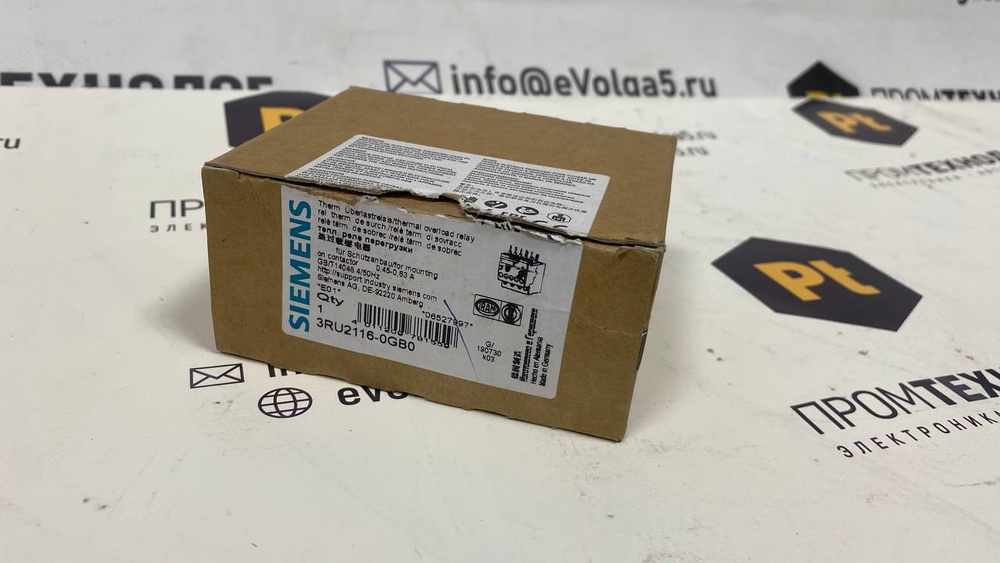 Siemens 3RU2116-1GB0 новое