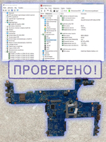 Материнская плата Hp Probook 6470B 8470P