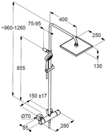 KLUDI LOGO BASIC DUAL SHOWER SYSTEM термостат, квадратный душ 250х250