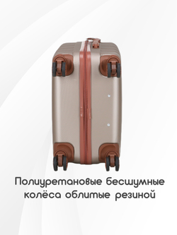 Чемодан Мини (S) ABS пластик"Verano", съёмные колёса