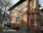 Ростовская обл., г. Ростов-на-Дону, ул. Грисенко, д.36