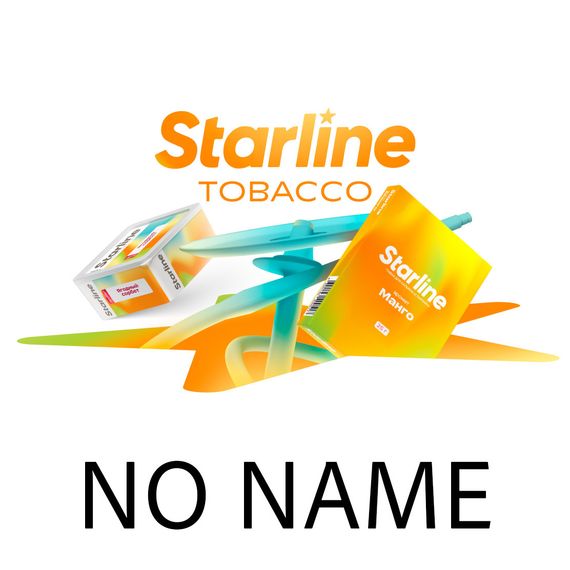 % Starline - NONAME (25г)