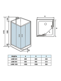 Душевая кабина WeltWasser (ВельтВассер) Laine 901, с низким поддоном, 90x90x217